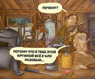 Нажмите на изображение для увеличения.

Название:	51148.385832.jpg
Просмотров:	2631
Размер:	196.3 Кб
ID:	4515203
