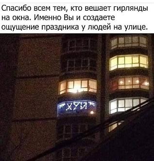 Нажмите на изображение для увеличения.

Название:	470875709_1401845500789694_4518128061745164069_n.jpg
Просмотров:	2575
Размер:	60.6 Кб
ID:	4515230