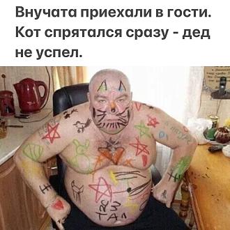 Нажмите на изображение для увеличения.

Название:	IMG_20241224_122946_262.jpg
Просмотров:	2691
Размер:	196.2 Кб
ID:	4515258