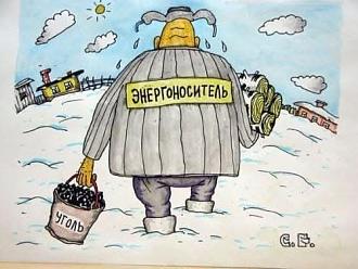Нажмите на изображение для увеличения.

Название:	FB_IMG_1735050585009.jpg
Просмотров:	2631
Размер:	44.6 Кб
ID:	4515300