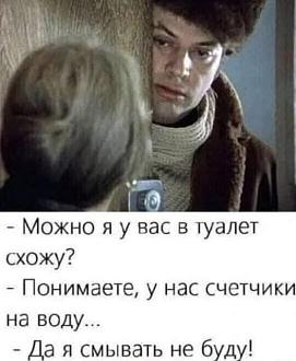Нажмите на изображение для увеличения.

Название:	471153879_1959926837852649_6517833505003629712_n.jpg
Просмотров:	2578
Размер:	48.5 Кб
ID:	4515304