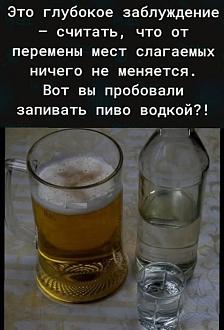 Нажмите на изображение для увеличения.

Название:	471193561_3942212906096346_2712452225206592313_n.jpg
Просмотров:	2427
Размер:	67.8 Кб
ID:	4515305