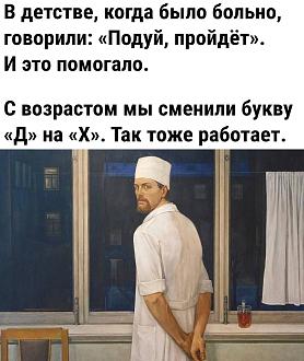 Нажмите на изображение для увеличения.

Название:	IMG_20241224_221309_304.jpg
Просмотров:	2386
Размер:	198.9 Кб
ID:	4515312