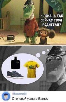 Нажмите на изображение для увеличения.

Название:	470588839_2770818159763252_6090973862935840369_n.jpg
Просмотров:	2580
Размер:	87.0 Кб
ID:	4515316