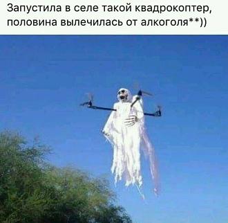 Нажмите на изображение для увеличения.

Название:	IMG_20241225_161548_288.jpg
Просмотров:	2425
Размер:	53.5 Кб
ID:	4515342