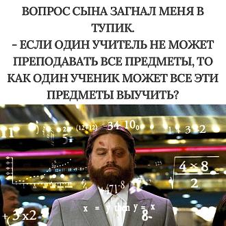 Нажмите на изображение для увеличения.

Название:	IMG_20241226_200253_869.jpg
Просмотров:	2695
Размер:	215.4 Кб
ID:	4515622