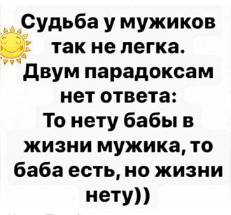 Нажмите на изображение для увеличения.

Название:	IMG_20241226_183200_691.jpg
Просмотров:	2686
Размер:	141.4 Кб
ID:	4515623
