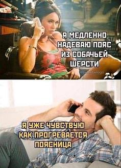 Нажмите на изображение для увеличения.

Название:	2024-12-29-mixnews-113-1.jpg
Просмотров:	642
Размер:	79.2 Кб
ID:	4515792