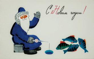 Нажмите на изображение для увеличения.

Название:	575.jpeg
Просмотров:	721
Размер:	34.3 Кб
ID:	4515848