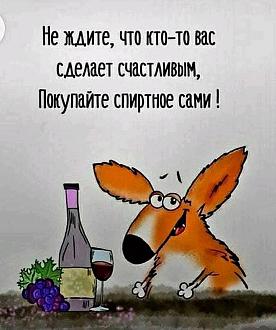 Нажмите на изображение для увеличения.

Название:	FB_IMG_1735663232758.jpg
Просмотров:	2560
Размер:	80.9 Кб
ID:	4515865
