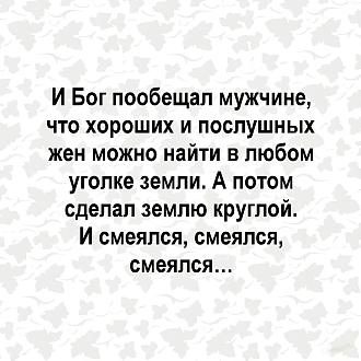 Нажмите на изображение для увеличения.

Название:	IMG_20241226_183035_733.jpg
Просмотров:	2275
Размер:	175.3 Кб
ID:	4515904