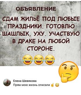 Нажмите на изображение для увеличения.

Название:	IMG_20241226_182525_862.jpg
Просмотров:	2270
Размер:	152.5 Кб
ID:	4515905