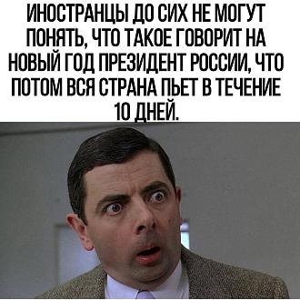 Нажмите на изображение для увеличения.

Название:	IMG_20241226_155843_192.jpg
Просмотров:	2275
Размер:	173.4 Кб
ID:	4515906