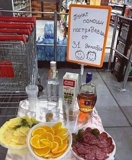Нажмите на изображение для увеличения.

Название:	IMG_20250101_195312_453.jpg
Просмотров:	2438
Размер:	97.9 Кб
ID:	4515908