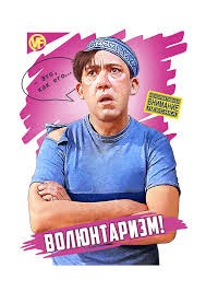 Нажмите на изображение для увеличения.

Название:	images (1).jpeg
Просмотров:	713
Размер:	17.6 Кб
ID:	4515961