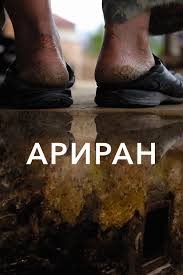 Нажмите на изображение для увеличения.

Название:	images (1).jpeg
Просмотров:	1164
Размер:	12.7 Кб
ID:	4516015