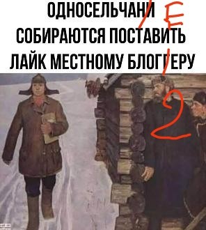 Нажмите на изображение для увеличения.

Название:	IMG_20250106_075229.jpg
Просмотров:	4847
Размер:	29.6 Кб
ID:	4516117