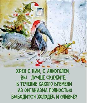 Нажмите на изображение для увеличения.

Название:	IMG_20250104_101111_346.jpg
Просмотров:	2309
Размер:	238.9 Кб
ID:	4516134