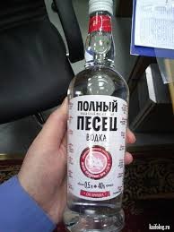 Нажмите на изображение для увеличения.

Название:	images (3).jpeg
Просмотров:	677
Размер:	15.0 Кб
ID:	4516161