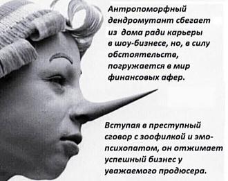 Нажмите на изображение для увеличения.

Название:	472548850_1797288114354774_5116398176620226996_n.jpg
Просмотров:	2450
Размер:	55.9 Кб
ID:	4516189