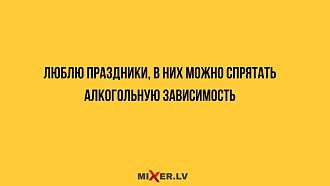 Нажмите на изображение для увеличения.

Название:	17363209621334696167927660633403.jpg
Просмотров:	2053
Размер:	54.9 Кб
ID:	4516258