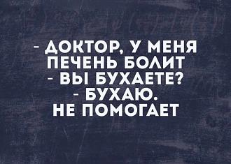 Нажмите на изображение для увеличения.

Название:	17363209246524894507171760467080.jpg
Просмотров:	1925
Размер:	176.9 Кб
ID:	4516259