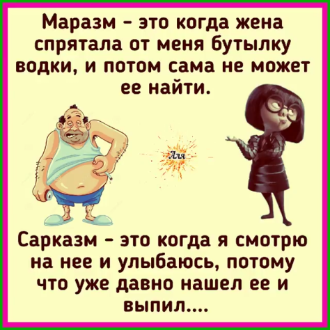 Нажмите на изображение для увеличения.

Название:	videoframe_986.png
Просмотров:	1970
Размер:	219.4 Кб
ID:	4516290