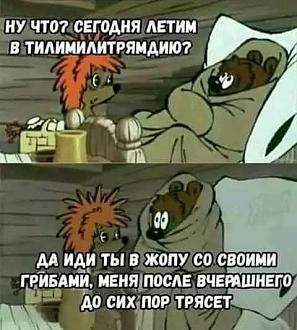 Нажмите на изображение для увеличения.

Название:	472406776_3954024048248565_6929387301305564942_n.jpg
Просмотров:	2169
Размер:	49.6 Кб
ID:	4516338