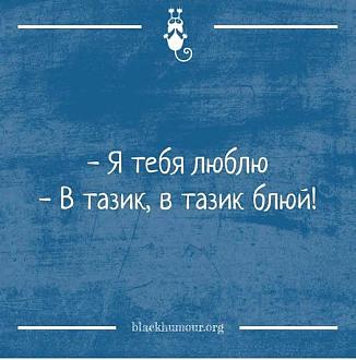 Нажмите на изображение для увеличения.

Название:	473095562_617784987685742_7645988280822439597_n.jpg
Просмотров:	2004
Размер:	64.8 Кб
ID:	4516340