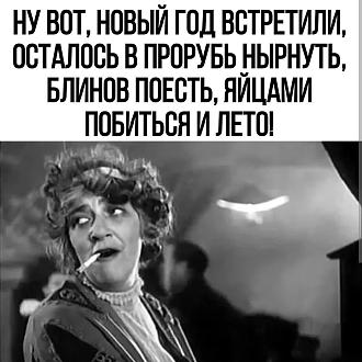 Нажмите на изображение для увеличения.

Название:	IMG_20250109_183352_602.jpg
Просмотров:	2043
Размер:	155.4 Кб
ID:	4516345