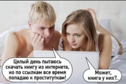 Нажмите на изображение для увеличения.

Название:	Скриншот 10-01-2025 231526.jpg
Просмотров:	1960
Размер:	30.7 Кб
ID:	4516402