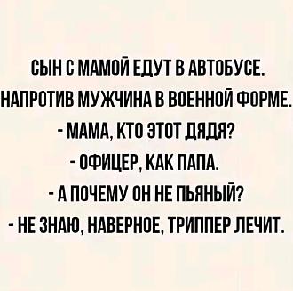 Нажмите на изображение для увеличения.

Название:	IMG-81573ea07e4bc556970ea7c5bfcc85e6-V.jpg
Просмотров:	1865
Размер:	104.8 Кб
ID:	4516405