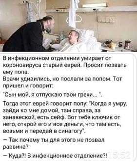 Нажмите на изображение для увеличения.

Название:	IMG-ea8b47e4e923dc49cd9d4f91cfd53b53-V.jpg
Просмотров:	1747
Размер:	182.2 Кб
ID:	4516407