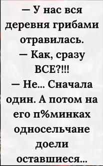 Нажмите на изображение для увеличения.

Название:	IMG-1373bff5b6c0d3e69e3151d4d7aa54ae-V.jpg
Просмотров:	1374
Размер:	108.6 Кб
ID:	4516589