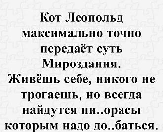 Нажмите на изображение для увеличения.

Название:	IMG_20250113_162025_438.jpg
Просмотров:	1294
Размер:	120.7 Кб
ID:	4516614