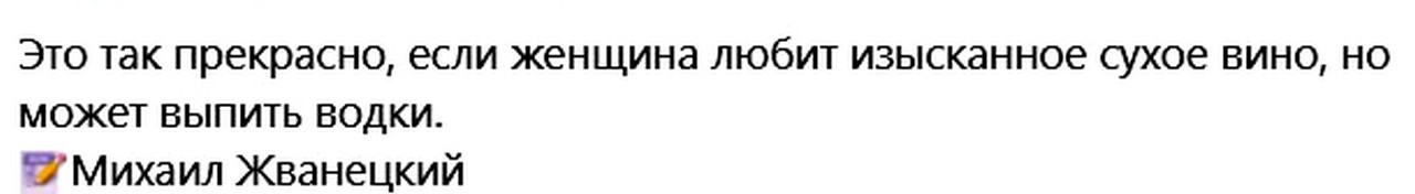 Нажмите на изображение для увеличения.

Название:	Скриншот 15-01-2025 121217.jpg
Просмотров:	1297
Размер:	32.8 Кб
ID:	4516659
