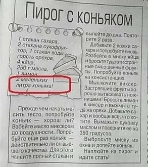 Нажмите на изображение для увеличения.

Название:	IMG_20250114_101912_795.jpg
Просмотров:	1156
Размер:	219.8 Кб
ID:	4516711