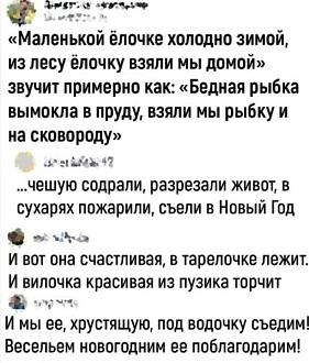 Нажмите на изображение для увеличения.

Название:	473747186_8729625073827374_5035555415103190389_n.jpg
Просмотров:	741
Размер:	71.9 Кб
ID:	4516774