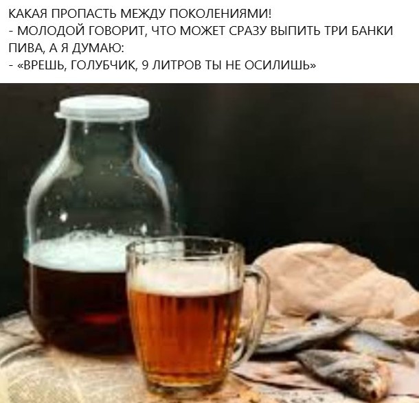 Нажмите на изображение для увеличения.  Название:	Скриншот 18-01-2025 001004.jpg Просмотров:	504 Размер:	66.1 Кб ID:	4516825