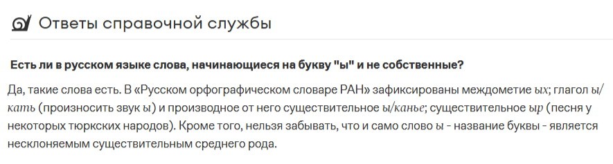 Нажмите на изображение для увеличения.  Название:	scale_2400.jpg Просмотров:	0 Размер:	51.8 Кб ID:	4516850