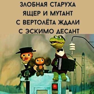 Нажмите на изображение для увеличения.

Название:	473001739_657464146603171_7277565722476718000_n.jpg
Просмотров:	1321
Размер:	55.9 Кб
ID:	4516951