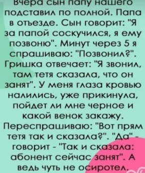 Нажмите на изображение для увеличения.

Название:	photoeditorsdk-export (10).png
Просмотров:	1548
Размер:	199.2 Кб
ID:	4516957