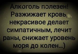 Нажмите на изображение для увеличения.

Название:	IMG_20250120_204742_879.jpg
Просмотров:	1235
Размер:	61.2 Кб
ID:	4516987