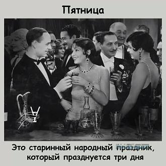 Нажмите на изображение для увеличения.

Название:	IMG_20250118_223136_595.jpg
Просмотров:	1151
Размер:	78.3 Кб
ID:	4516989