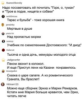 Нажмите на изображение для увеличения.

Название:	IMG_20250118_223023_002.jpg
Просмотров:	1185
Размер:	171.3 Кб
ID:	4516990