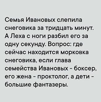 Нажмите на изображение для увеличения.

Название:	IMG_20250122_075823_557.jpg
Просмотров:	969
Размер:	64.1 Кб
ID:	4517068