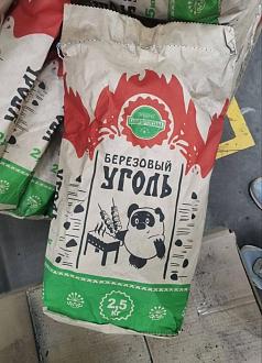 Нажмите на изображение для увеличения.

Название:	photo_2025-01-22_23-17-21.jpg
Просмотров:	933
Размер:	204.3 Кб
ID:	4517110