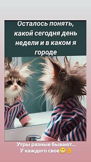 Нажмите на изображение для увеличения.

Название:	IMG-4e91a71c5dc1cb040e3017bd1d254c9f-V.jpg
Просмотров:	958
Размер:	140.7 Кб
ID:	4517125