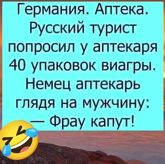Нажмите на изображение для увеличения.

Название:	IMG-9dc2a63c1f45d455bdeb790014ee219b-V.jpg
Просмотров:	753
Размер:	143.5 Кб
ID:	4517126