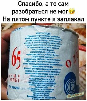 Нажмите на изображение для увеличения.

Название:	IMG-271f50bf2aa9e82f9668a70ab72c53c6-V.jpg
Просмотров:	842
Размер:	144.8 Кб
ID:	4517127